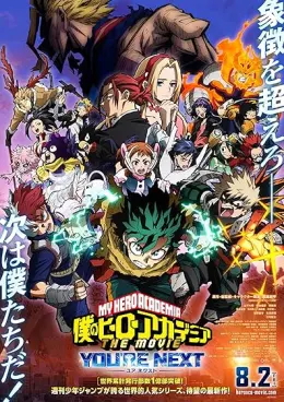 My Hero Academia: Agora é a Sua Vez
