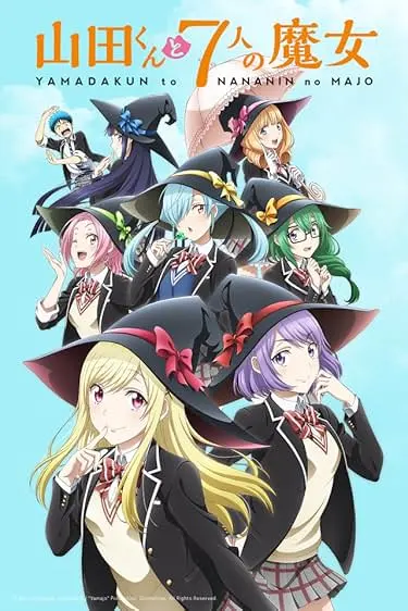 Movie Poster: Yamada-kun and the Seven Witches