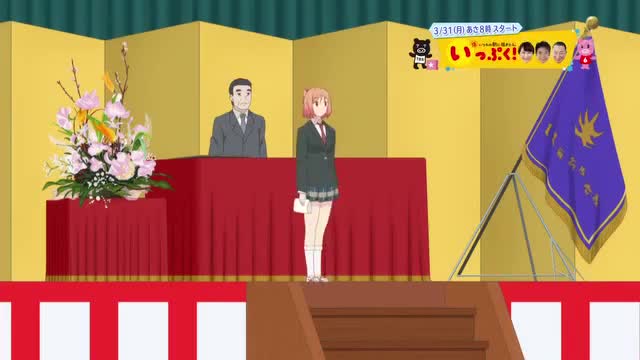Sakura Trick Episódio 12
