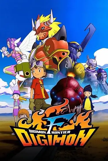 Pôster do anime Digimon 4 (2002)