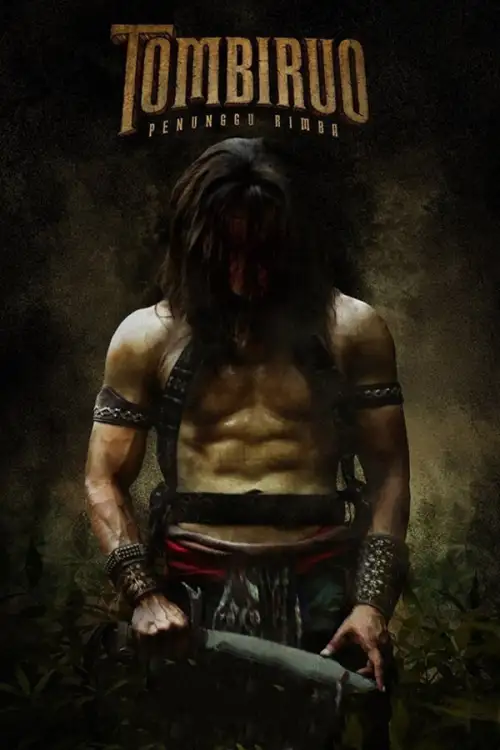 Movie Poster: Tombiruo