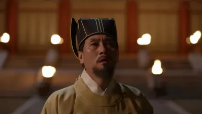 Lee Bang Won: O Rei das Lágrimas-Lee Bang Won: O Rei das Lágrimas Episódio 4
