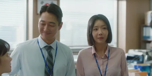 E12.Episode #1.12