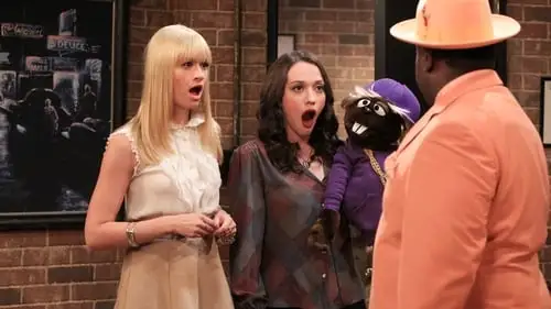 E5