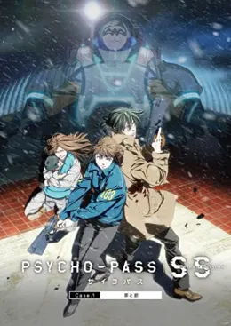 Psycho-Pass: Pecadores do Sistema Caso 1 - Crime e Castigo