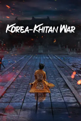 Guerra Goryeo-Khitan assistir online grátis