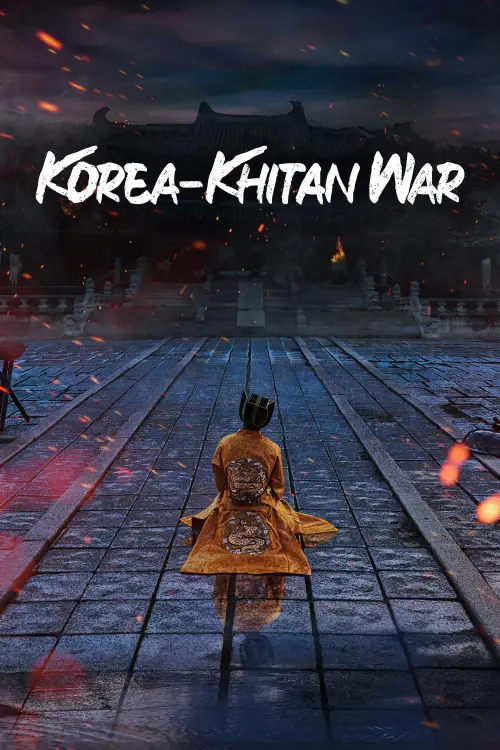 TV series poster: Guerra Goryeo-Khitan