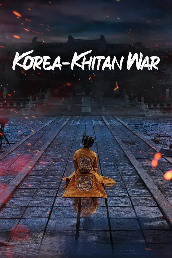 Pôster da série Guerra Goryeo-Khitan (2023)