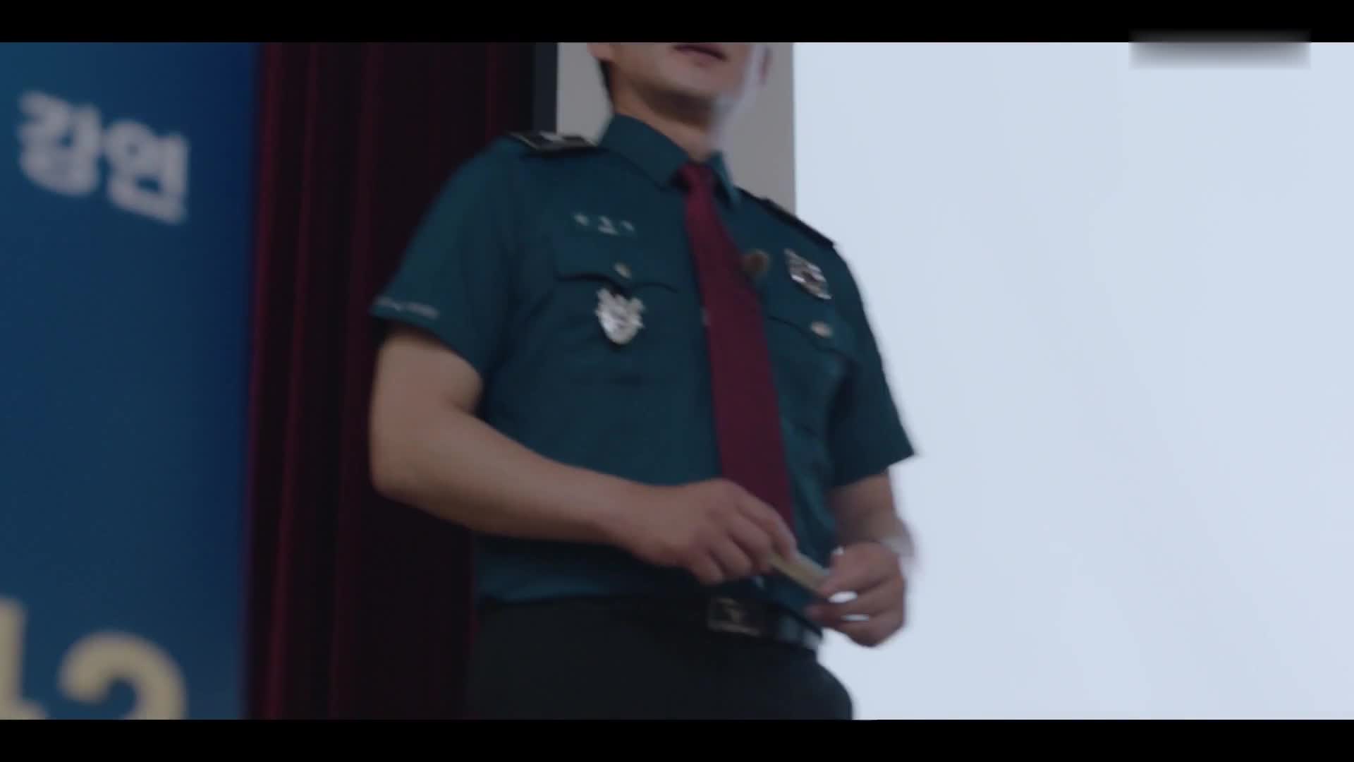 Police University Episódio 12