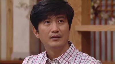 Jang Bori Está Aqui-None