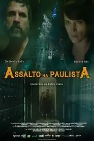 Ana. Sem Título