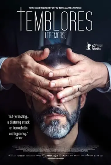 Movie Poster: Tremores