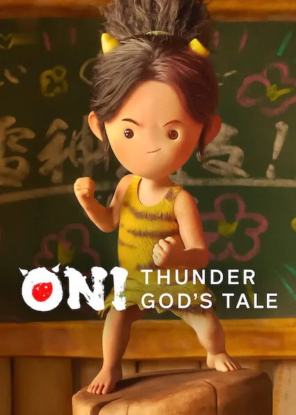 ONI: A Lenda do Deus do Trovão