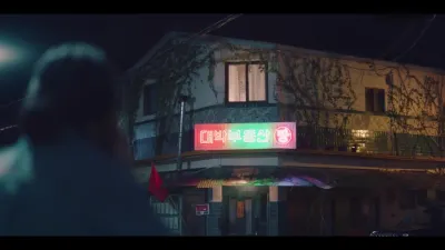 Venda Sua Casa Mal-assombrada Episódio 11