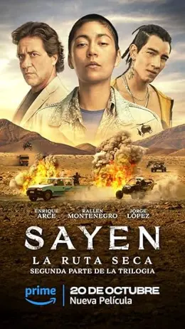 Sayen: A Rota Seca