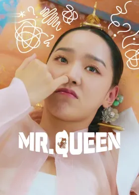 Sr. Rainha assistir online grátis