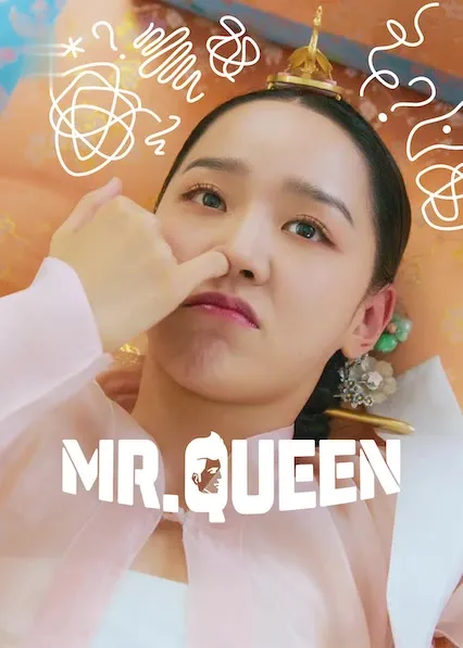Pôster da série Sr. Rainha (2022)