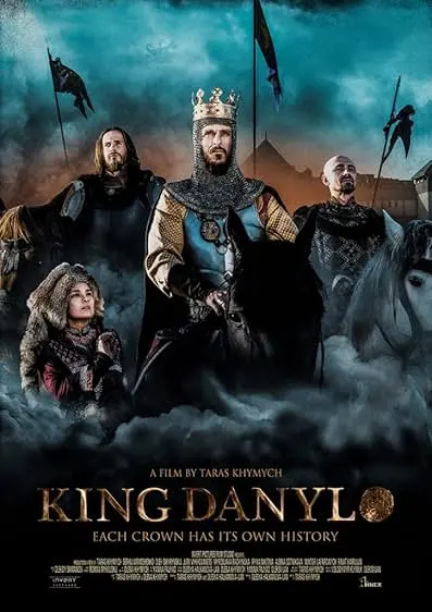 Movie Poster: O Reino das Espadas