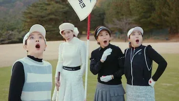 Strong Girl Nam-soon-Luz e sombra de Gangnam