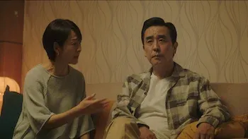 A Vida dos Sonhos do Sr. Kim-Por um Fio
