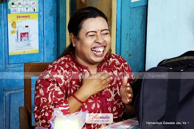 Pournima Ahire