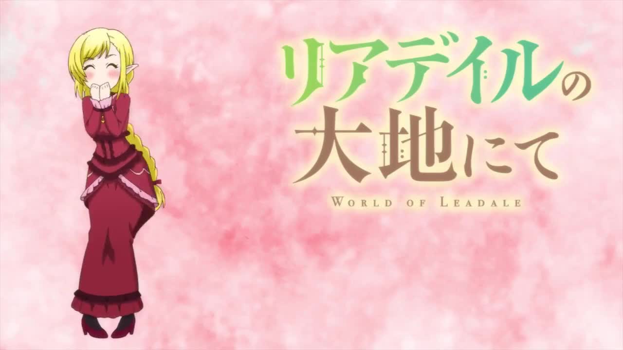 Leadale no Daichi nite Episódio 3