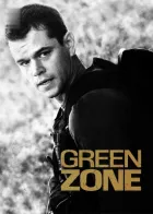 Zona Verde