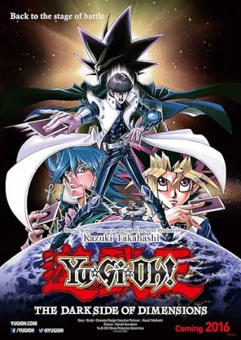 Pôster de Yu-Gi-Oh! O Lado Negro das Dimensões (2017)
