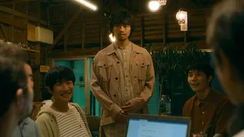 Kentaro Hiyama: O Homem que Engravidou-E6.Episódio 6