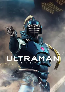 Ultraman