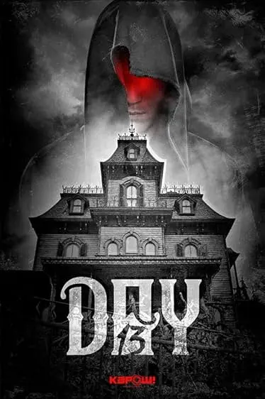 Movie Poster: O Ritual Satânico