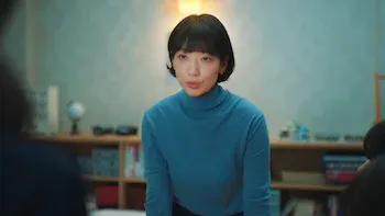 Hong, A Infiltrada-O dinheiro nunca dorme