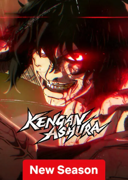 Capa de KENGAN ASHURA
