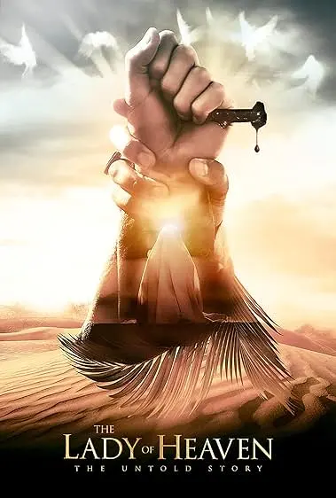 Pôster de A História de Fátima (2022)