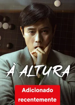 Capa de À Altura