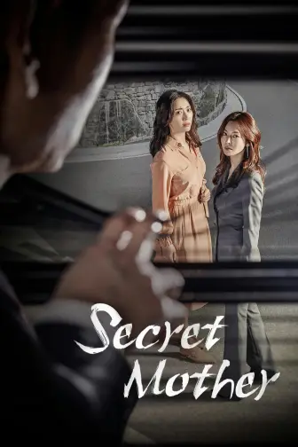 A Mãe Secreta