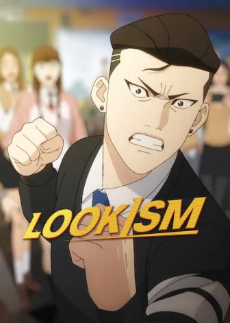 Lookism