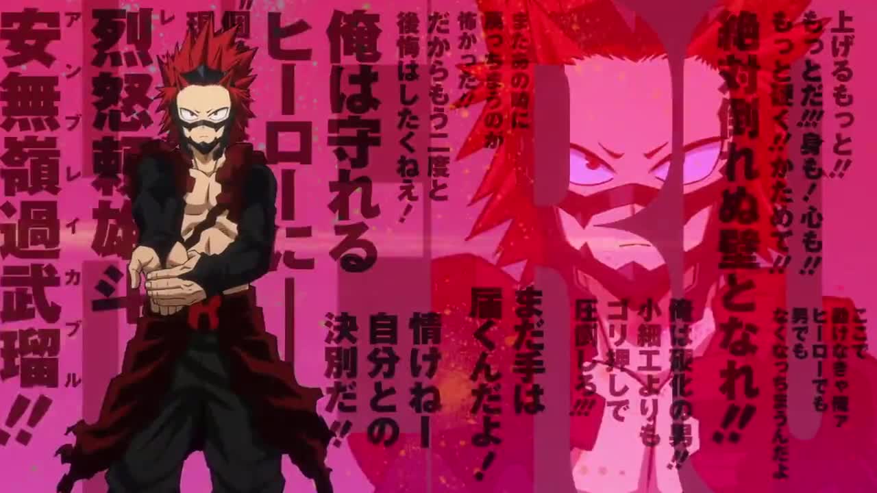 My Hero Academia Episódio 8