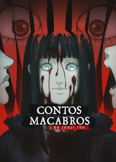 Junji Ito: Histórias Macabras do Japão