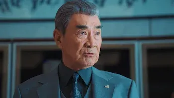 Hong, A Infiltrada-Sem piedade