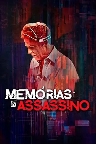 Movie Poster: Memórias de um Assassino