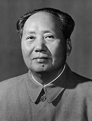 Zedong Mao