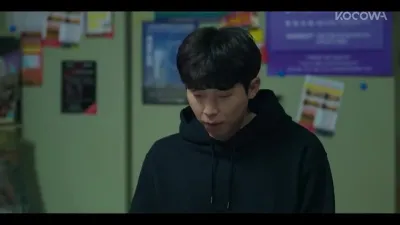 Cheer Up-E6