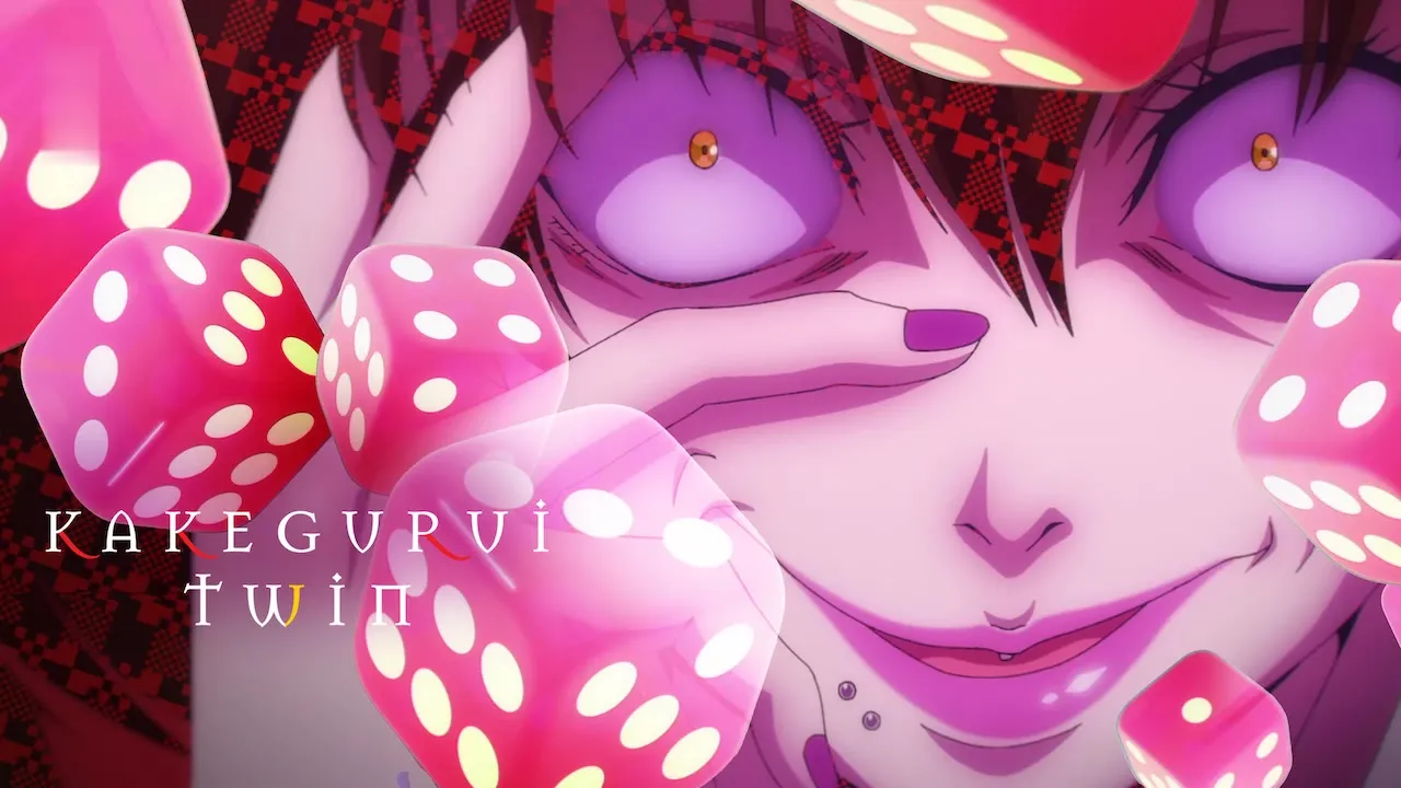 Movie Poster: KAKEGURUI TWIN