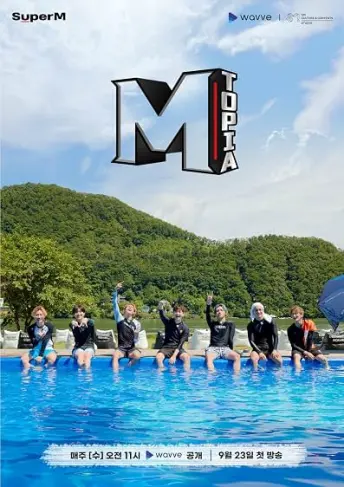 Pôster de MTOPIA (2020)