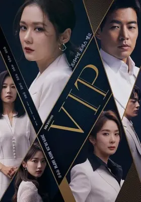 VIP - Série completa grátis no Cinegato