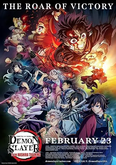 Pôster de Demon Slayer: Kimetsu no Yaiba - To the Hashira Training (2024)