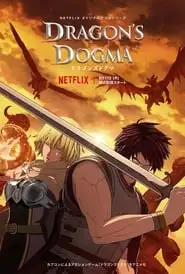Capa de Dragon's Dogma