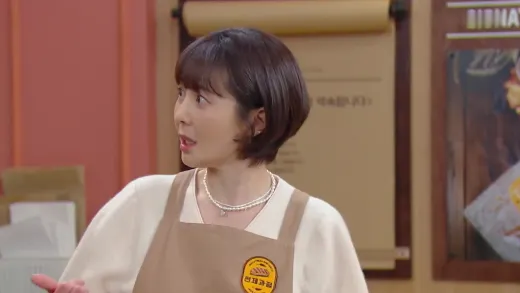 A Menina dos Meus Olhos Episódio 17