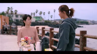E15.Yeong-ok, Jeong-jun, and... 2
